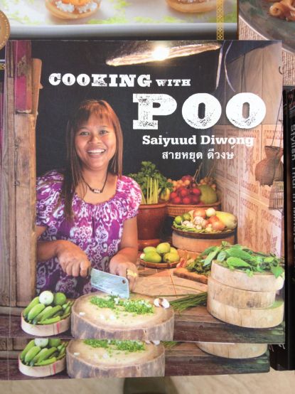 Cooking with Poo