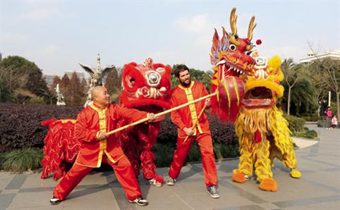 Paul Johnson Lion Dancer